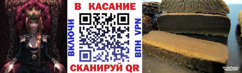 Все наркотики Орехово-Зуево Амфетамин  A-PVP  Гашиш  МЕГА ТОР  Конопля 