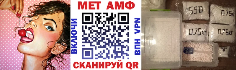 Амфетамин VHQ  Орехово-Зуево 