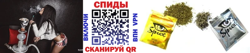БУТИРАТ оксибутират  Орехово-Зуево 