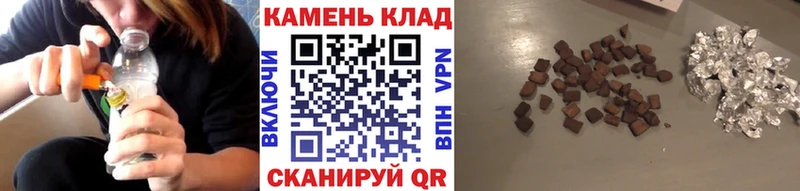 ГАШИШ VHQ Орехово-Зуево