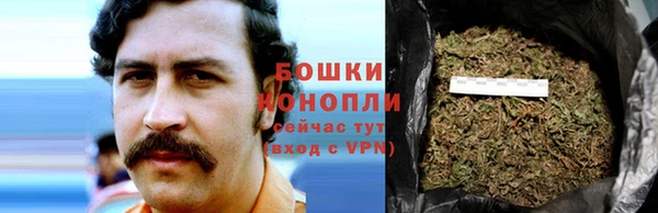 амфетамин Алзамай