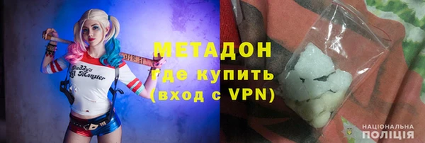 ПСИЛОЦИБИНОВЫЕ ГРИБЫ Алексеевка