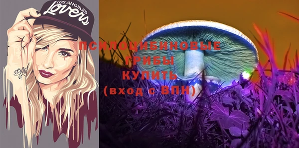 амфетамин Алзамай