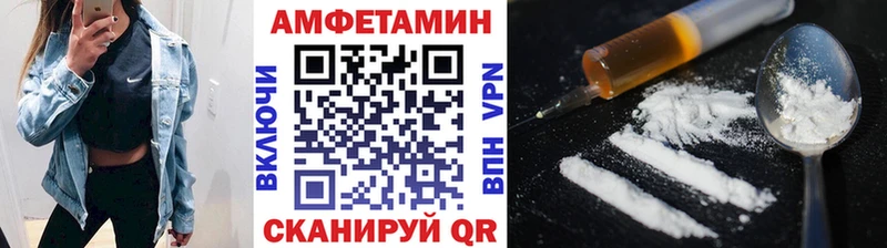 Первитин мет  Орехово-Зуево 