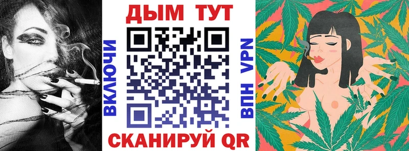 Бошки Шишки MAZAR Орехово-Зуево